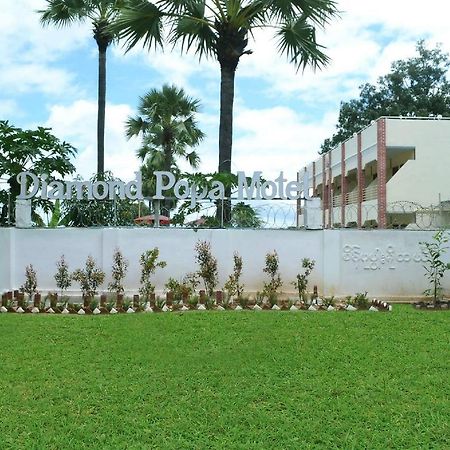 Diamond Popa Hotel Kyaukpadaung Buitenkant foto