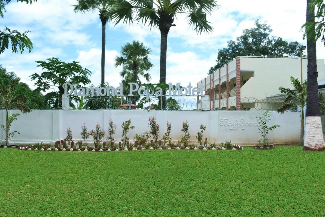 Diamond Popa Hotel Kyaukpadaung Buitenkant foto